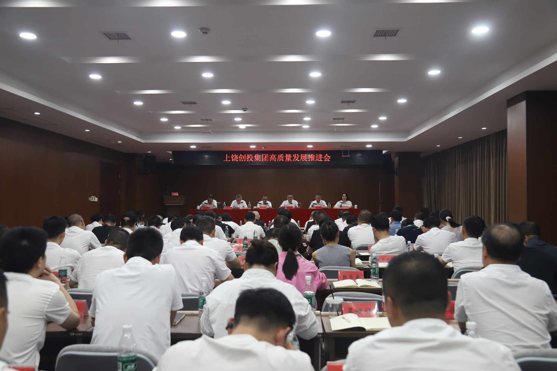 高質量1.JPG